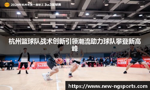 南宫体育登录入口